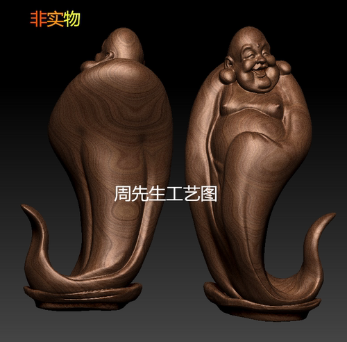 弥勒佛三维立体雕刻图 圆雕图核雕 stl 四轴3D模型立飘云弥勒 689