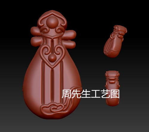 琵琶小挂件stl小配件圆雕图雕刻机三维立体图3d打印模型文件 Q638