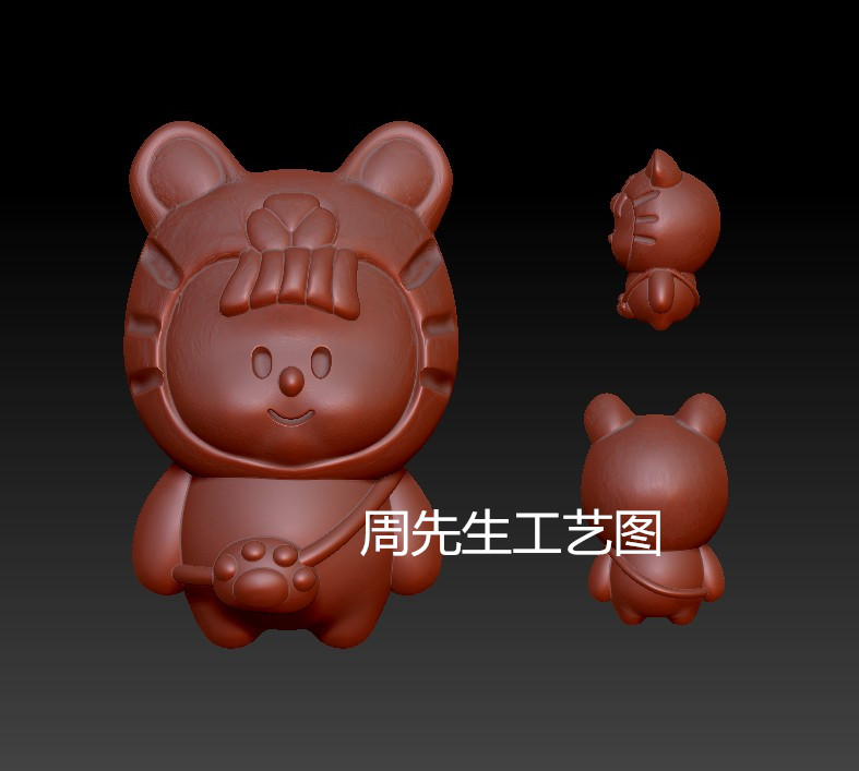 三维立体图圆雕图图纸stl文件多妹卡通老虎多妹雕刻机3d模型 Q645