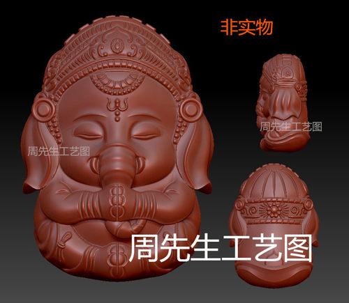 象神玉雕圆雕玉雕3d打印系列象神玉雕精美小象STL三维立体图 Q267