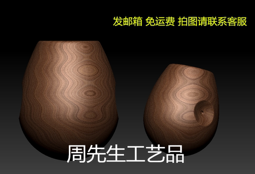 三维立体雕刻图 stl 3d模型木雕玉雕图圆雕 水滴佛头三通 354