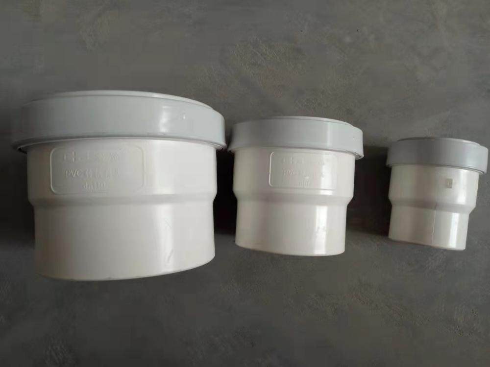 110mmpvc转pe接头 75mmpe下水管转换pvc转接头50mm管套直接活接头