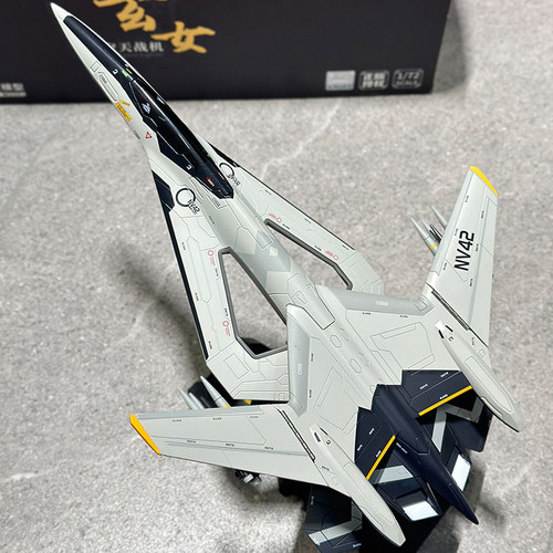 合金玄女空天战机模型航展飞机南天门计划航天战斗飞机纪念摆件