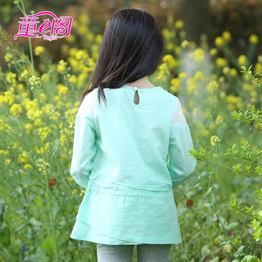 Chemise fille à manche longue - Ref 2086430 Image 4