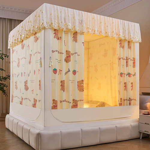 五面遮光隐私防蚊防摔加厚铁支架