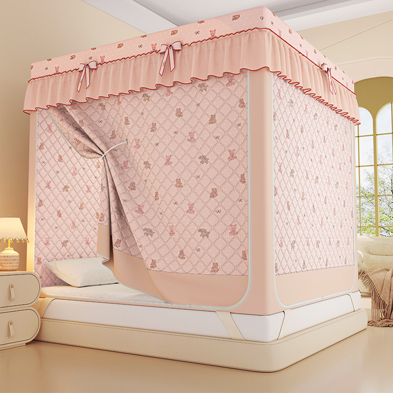 保暖蚊帐冬季夹棉双层床幔女人月子床上卧室挡风遮光防摔免安装架,床上用品,蚊帐,淘宝优惠券,粉丝福利购,淘宝优惠卷