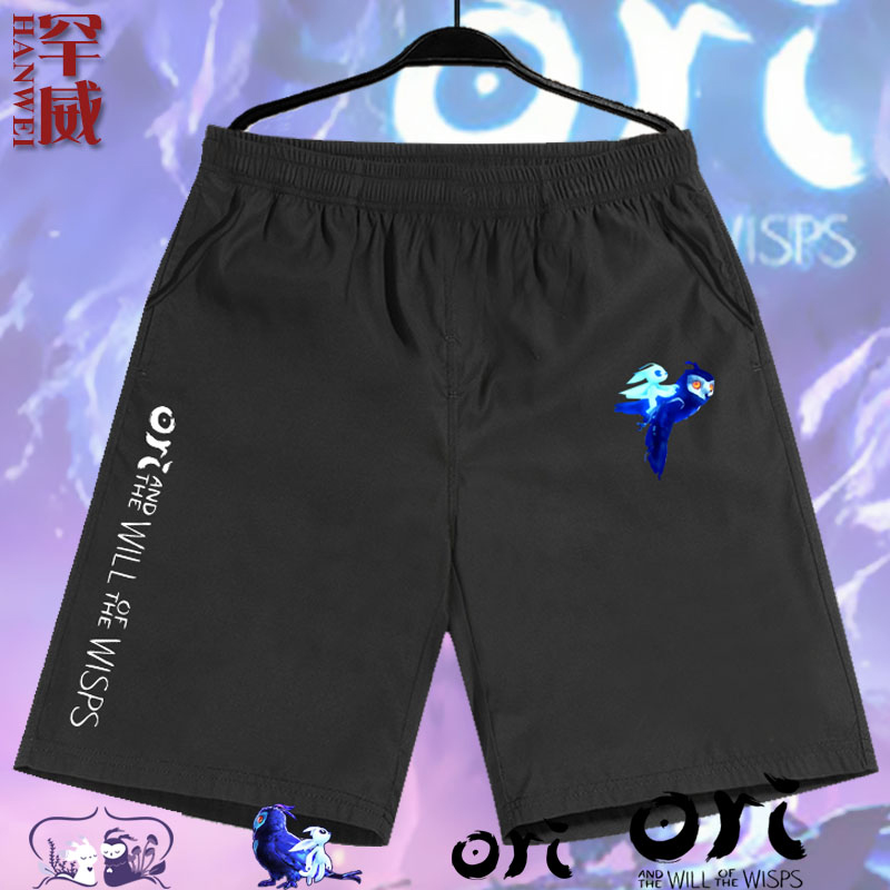 游戏速干男士夏季休闲裤