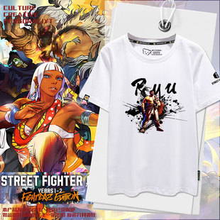 街头霸王6游戏隆肯春丽街霸6周边短袖T恤衫男女学生纯棉半袖体恤