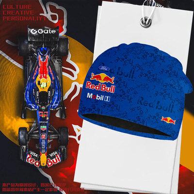 2026红F1牛方程式车队服包头帽