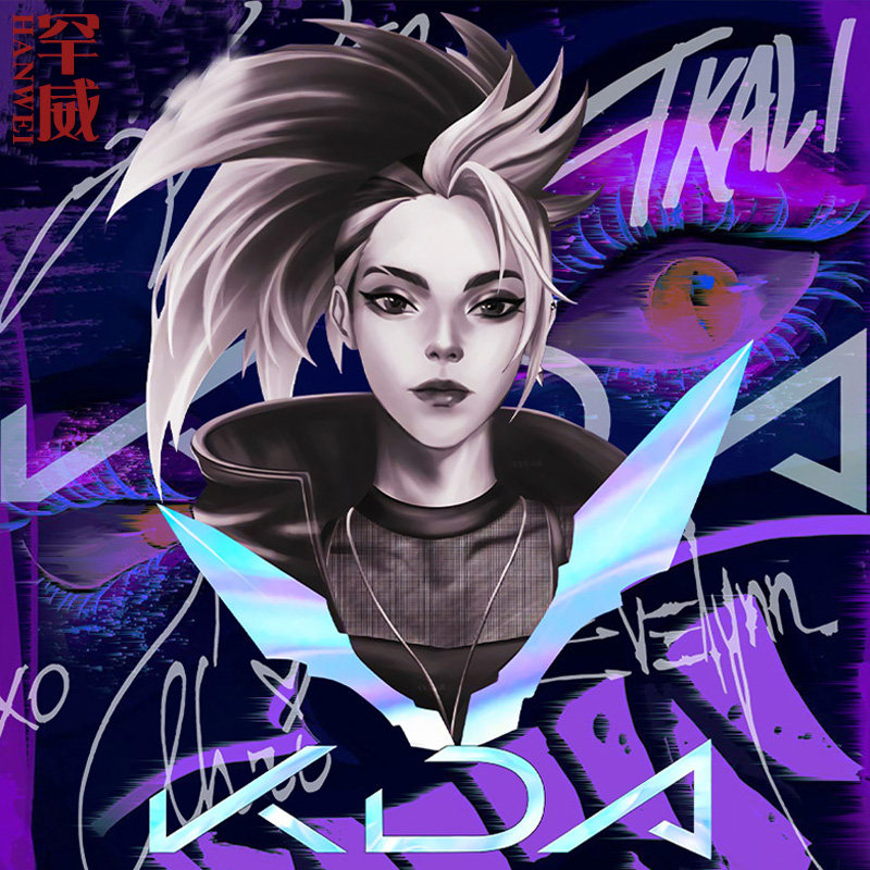 kda女团阿卡丽卡莎高街lol电竞游戏束小脚卫裤子男女运动休闲长裤