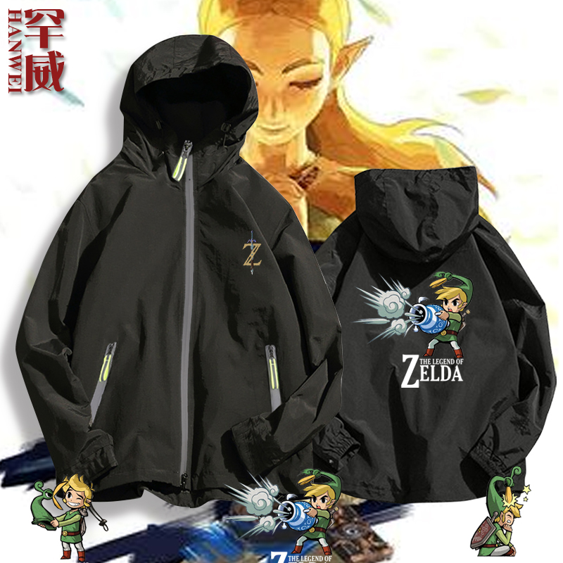 塞尔达传说旷野之息缩小帽夹克连帽男女游戏周边衣服荒野外套帽衫