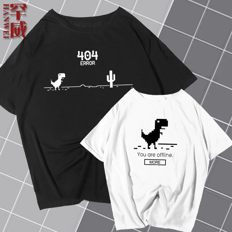 谷歌google恐龙网页断网404短袖t恤衫男女程序猿员衣服个性半袖体