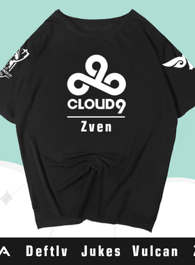 CLOUD9战队C9队服纯棉T恤短袖男女游戏DOTA2联盟CSGO上衣服比赛服