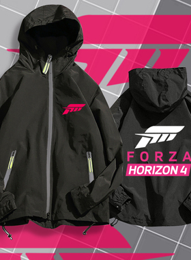 Forza Horizon 4极限竞速地平线4电玩游戏夹克连帽男女外套上衣服