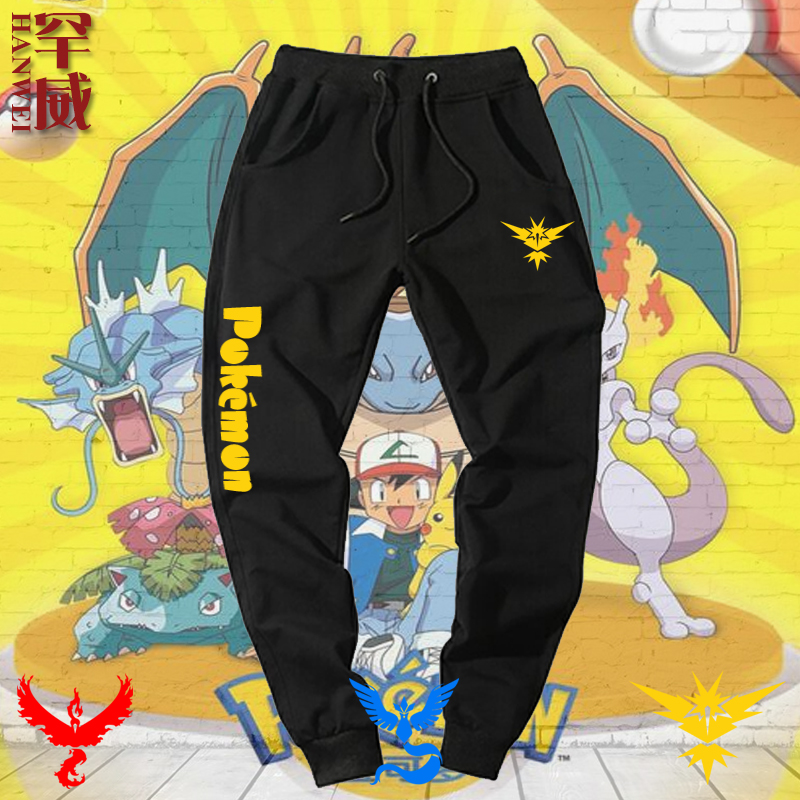 宝可梦游戏周边学生休闲长裤