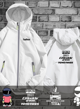 TopGear汽车改装车文化赛车夹克连帽男女开衫外套拉链带帽上衣服