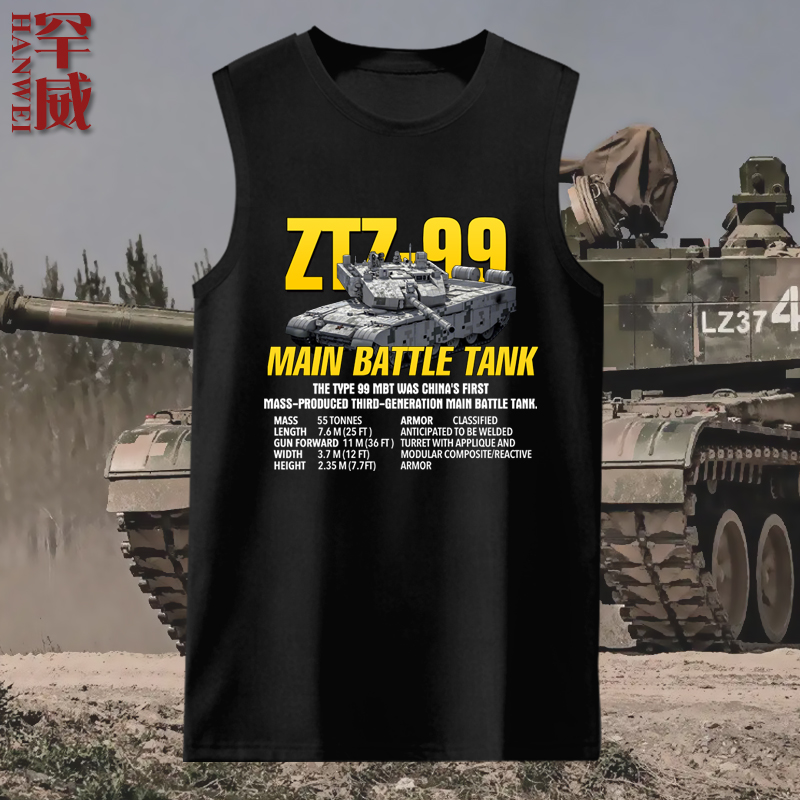 舒适休闲 轻薄印花 穿着百搭