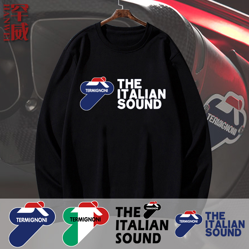 摩托车加绒长袖圆领卫衣