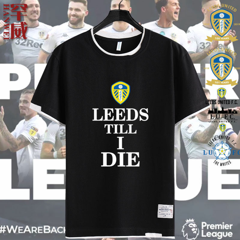 利兹联队白玫瑰足球俱乐部白衣军团假两件短袖t恤衫男半袖上衣服