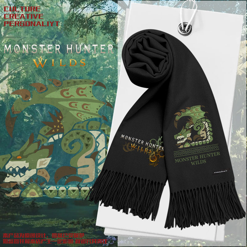 新款怪物猎人荒野游戏周边围巾