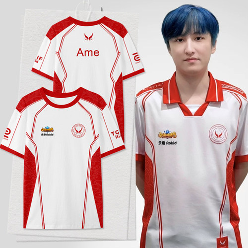 XG战队队服Ame同款Ti15比赛服T恤