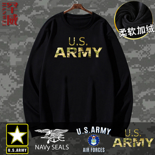 美国部队美军USARMY空军海豹突击队军迷圆领卫衣男女加绒长袖衣服