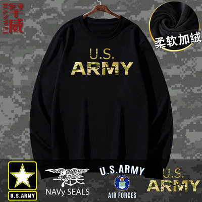 美国部队美军usarmy军迷圆领卫衣