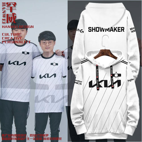 DK战队服S13总决赛满印连帽卫衣