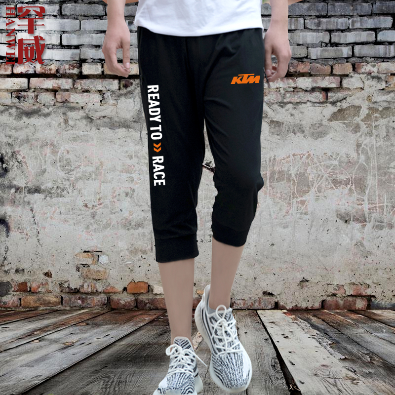 ktm摩托车骑行服七分裤子可定制