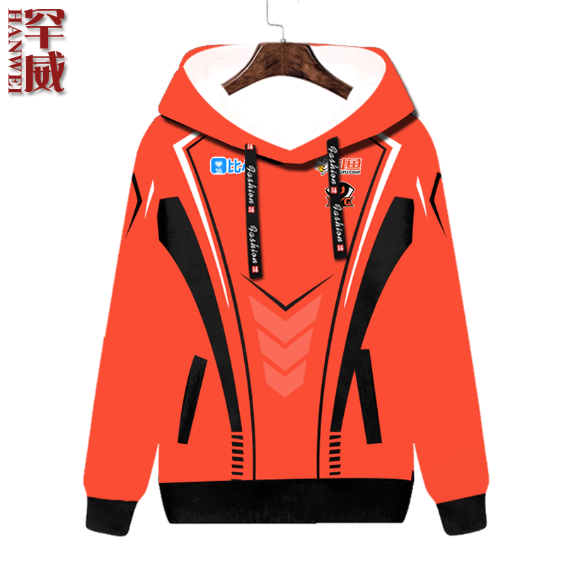 王者游戏DYG战队队服KPL久诚