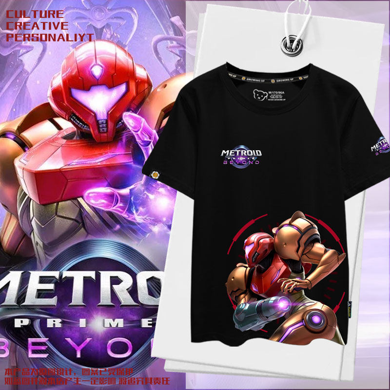 银河战士Prime4超越游戏周边T恤