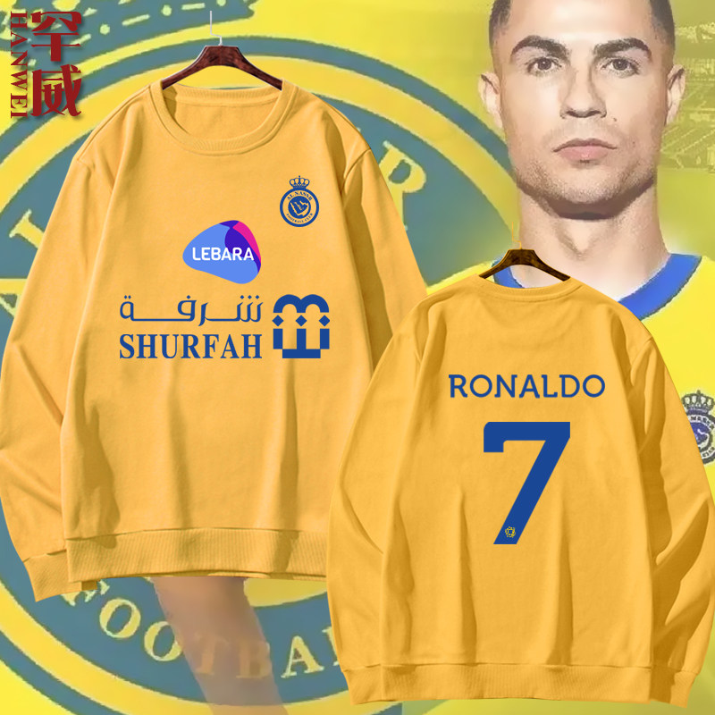 c罗7号利雅得胜利队沙特足球迷纪念队服圆领卫衣套头男女长袖衣服