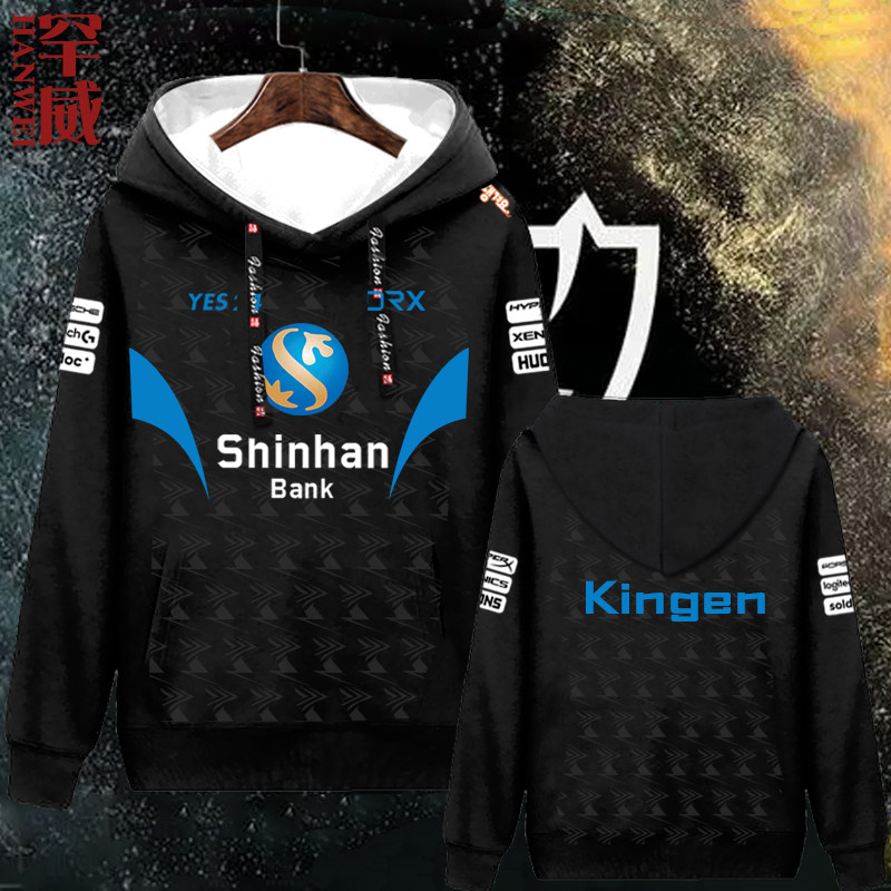 DRX战队服S12总决赛满印连帽卫衣