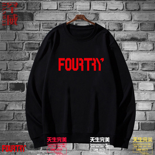 潮流合伙人同款天生完美圆领卫衣
