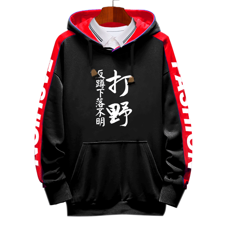 联盟游戏外套连帽卫衣