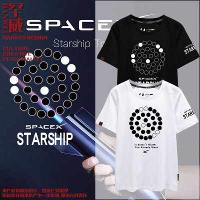 SpaceXStarship星舰发射火星T恤