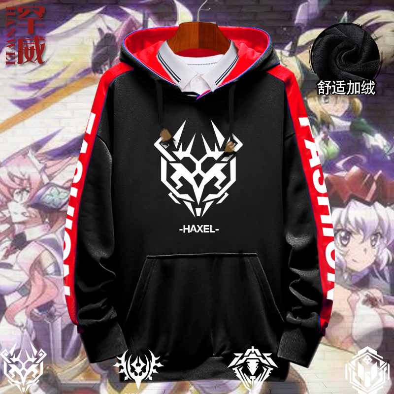 重装战姬游戏周边拼接连帽卫衣男女学生套头上衣服加绒外套带帽衫