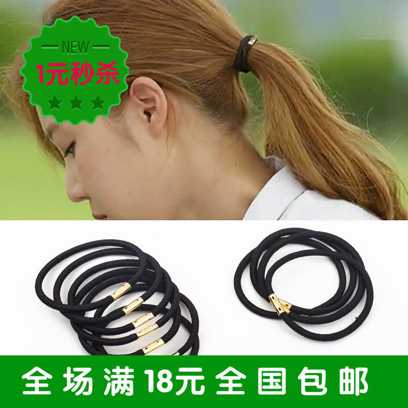 Accessoire cheveux en autre - Ref 1204125 Image 1