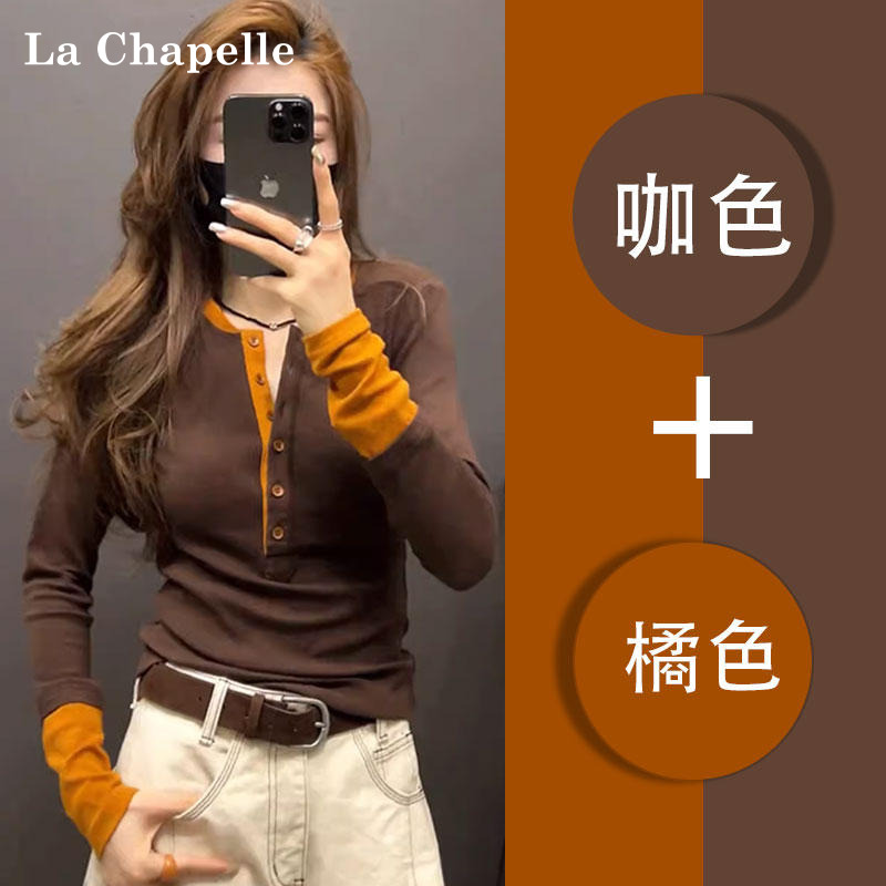 拉夏贝尔假两件针织打底衫