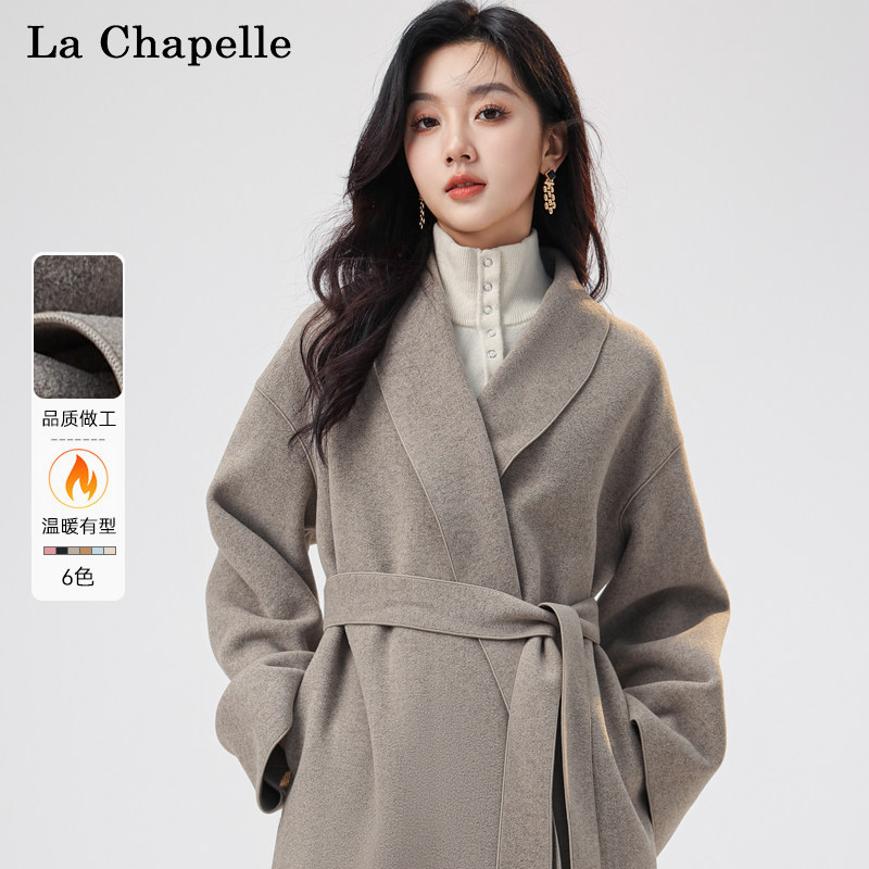 多个款式【拉夏贝尔】高级感宽松双面呢大衣