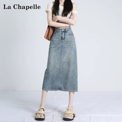 拉夏贝尔高腰开叉牛仔半身裙女