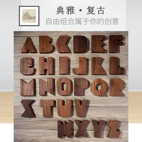 实木可定制黑胡桃复古冰箱贴摆饰