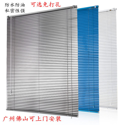 免打孔百叶窗帘遮光卫生间百叶窗