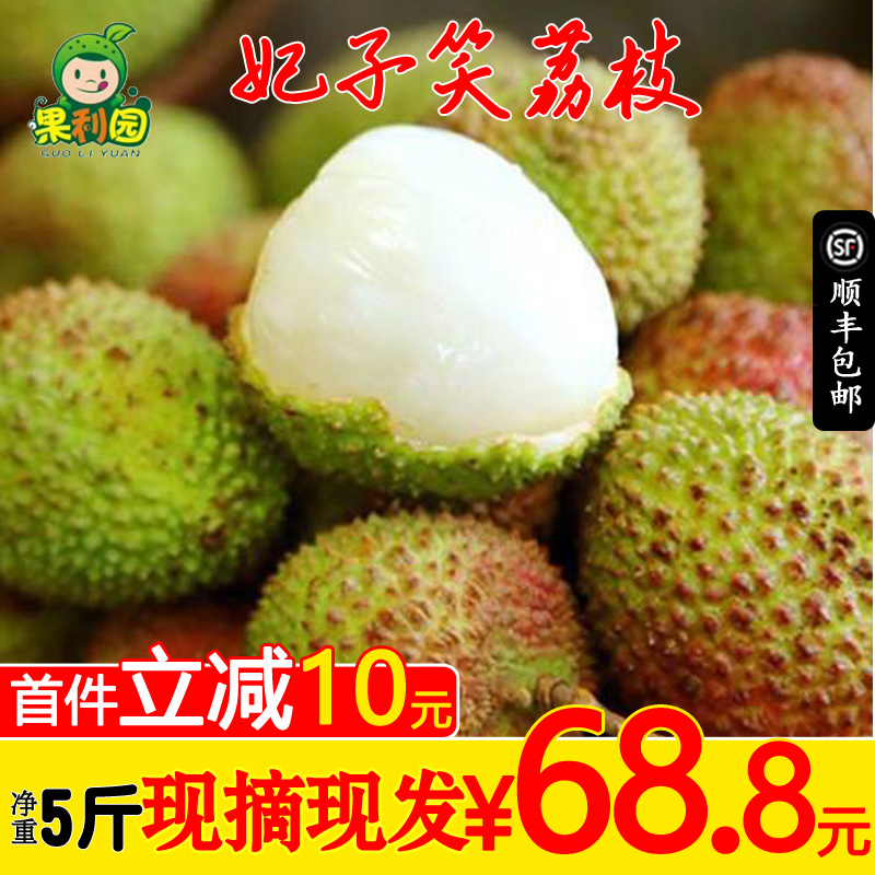 网友分享在meiguo.com的图片