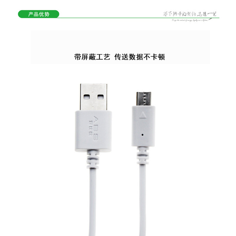 工商银行金融@家u盾oled/lcd型micro usb晋商银行农行k宝数据线