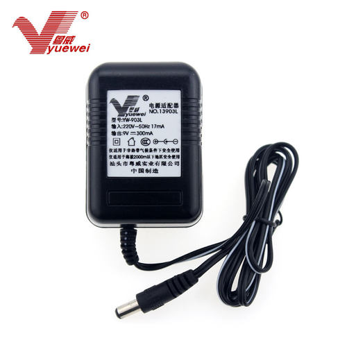 DC9V200 300 500MA火牛线性线圈效果器9伏0.2-0.3-0.5A电源适配器