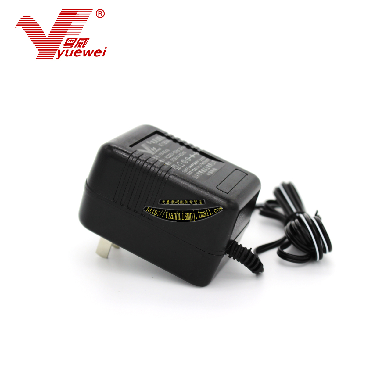 粤威AC9V800MA迅捷FW54R线性线圈变压器A41090080-A2电源AC9V0.8A