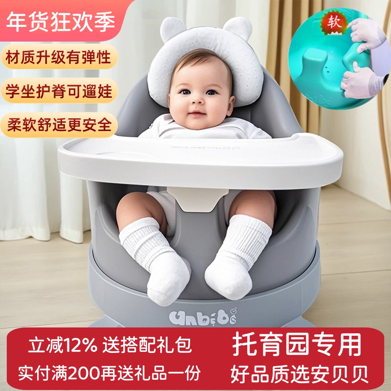 ������Ӥ�����α�Яʽ����ѧ����0-6��๦�ܶ�ͯ�Է�����PUɳ��