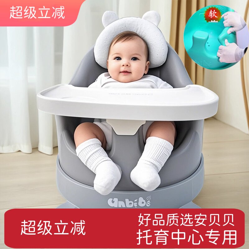 ������Ӥ�����α�Яʽ����ѧ����0-6��๦�ܶ�ͯ�Է�����PUɳ��