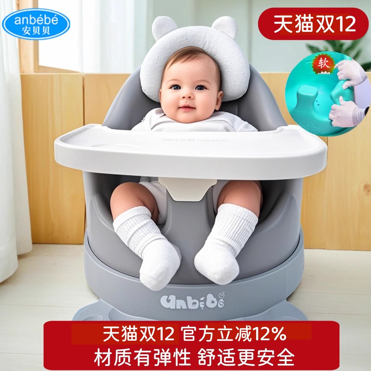 潮流精品，品质保证